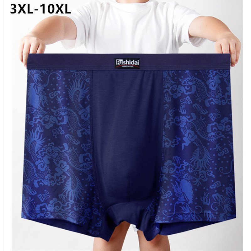Boxer Shorts Modal - 10XL 남성 속옷 9XL 8XL 7XL
