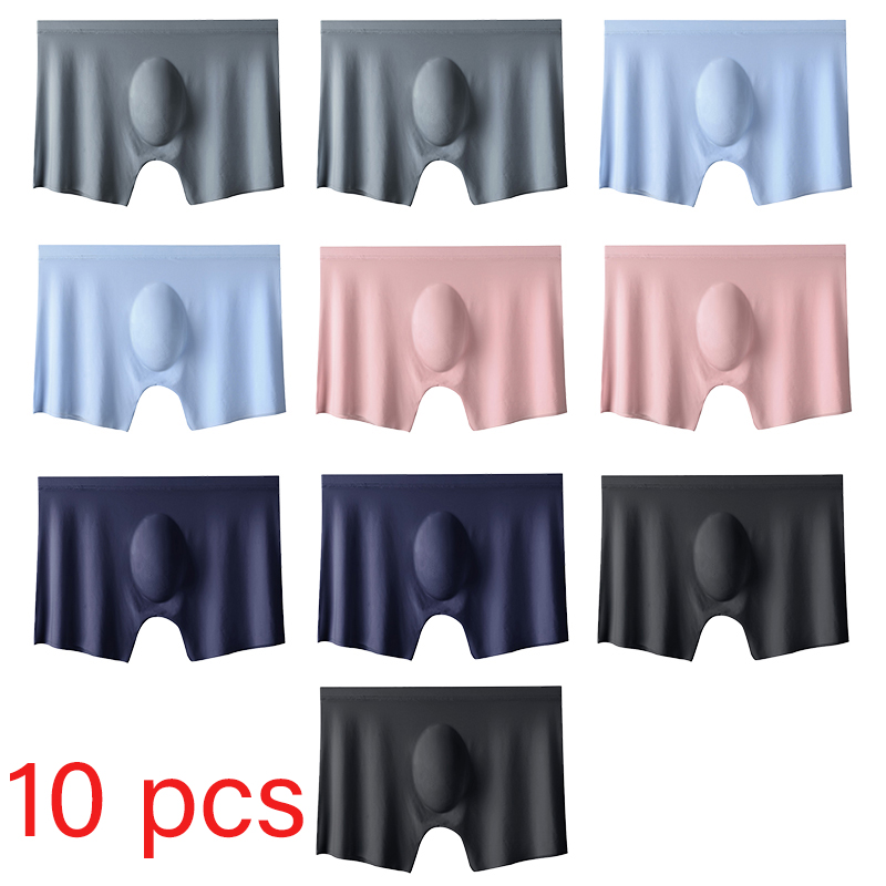 Multi Pack Underwear - 10 개/몫 남자 여름 얼음 실크