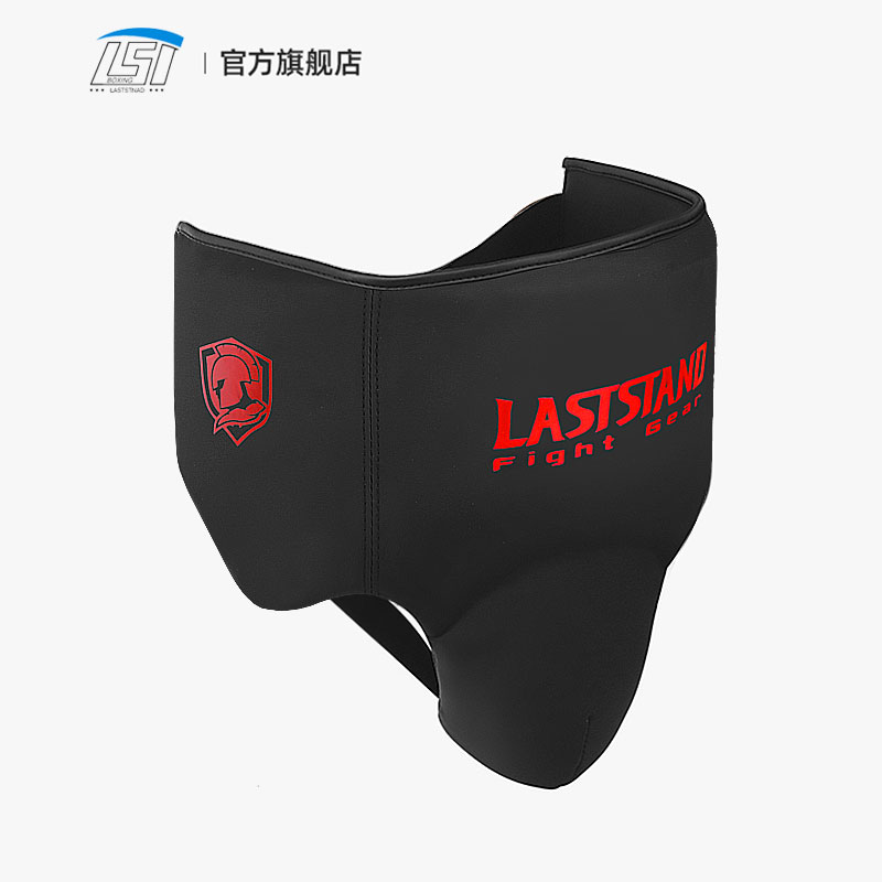 Jockstrap Athletic - 사타구니 보호대 컵 운동 가랑이 가드