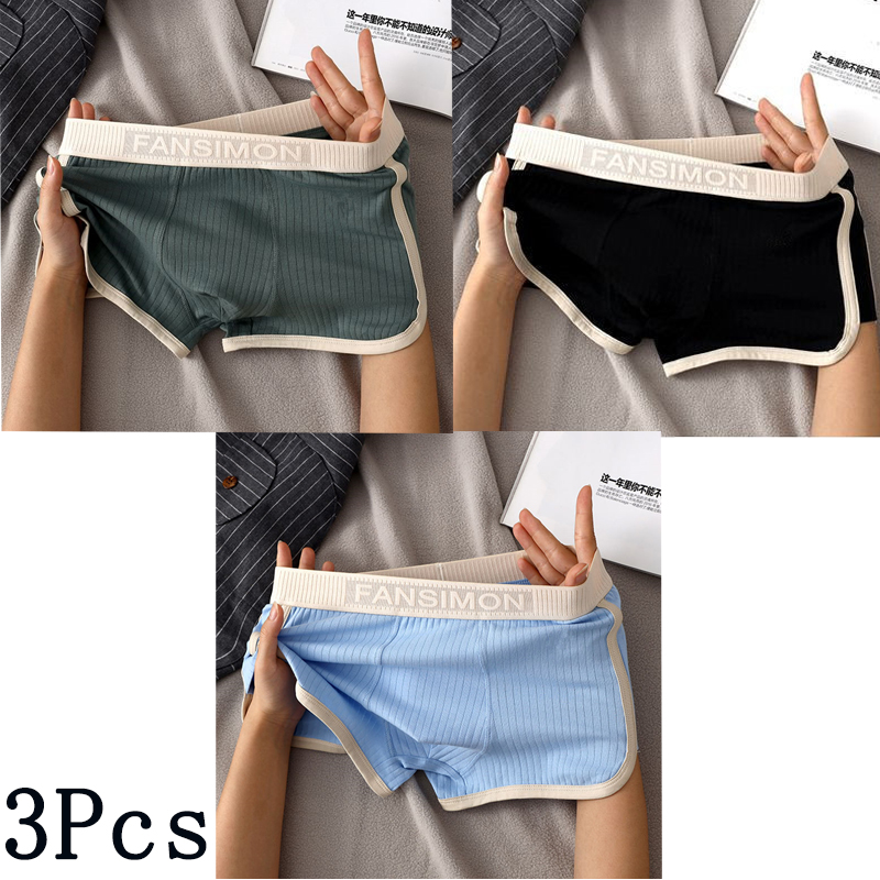 Multi Pack Underwear - 3 개/몫 남자의 섹시한 줄무늬 팬티