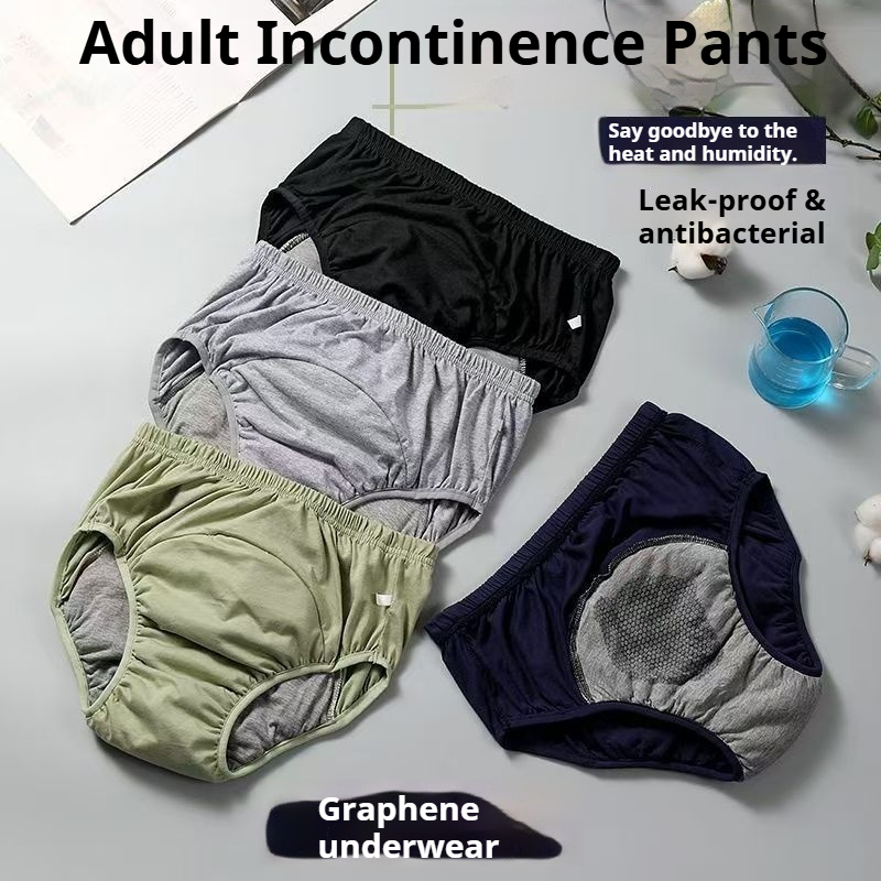 그래핀 항균 성인용 기저귀 팬츠, 새지 않는 편안한 플 - Boxer Brief Pack Cotton 리뷰 및 가격