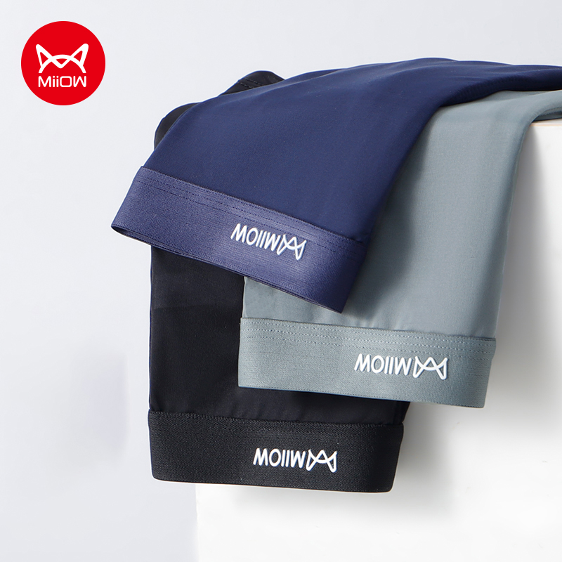 MiiOW 3Pcs 여름 얇은 얼음 실크 남자 Boxe - Boxer Shorts Modal 리뷰 및 가격