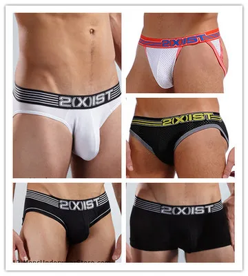 남자의 통기성 속옷 최소한의 가방 모달 플랫 앵글 속옷 - Multi Pack Underwear 리뷰 및 가격
