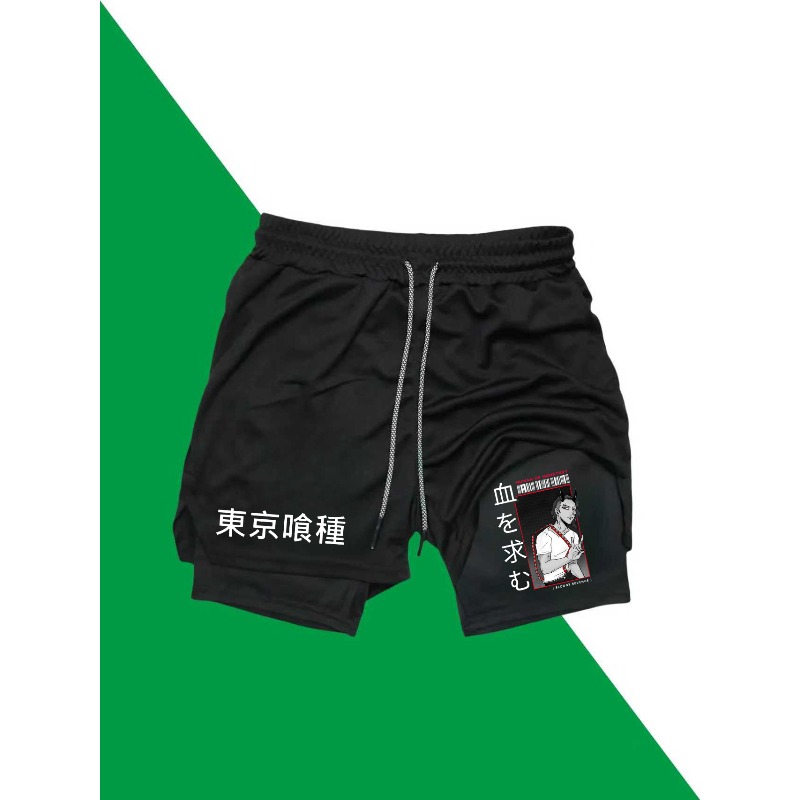 도쿄 구울 프린트 2in1 러닝 운동 반바지 남성용 체 - Compression Shorts Athletes 리뷰 및 가격